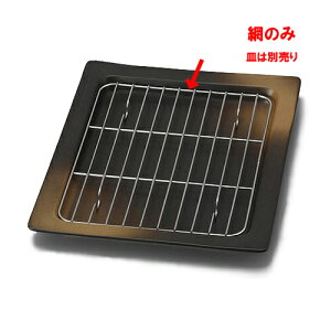 p(18-8XeX) [20.9 x 16.4cm] [M͕ʔ]| aH ې Ƃ񂷂 ʊ  ze H Ɩp HX JtF    킢 Mtg v[g j a 蕨 