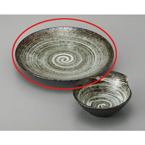 VM ыϗq7.0M [22.5 x 3.3cm] | aH ې Ƃ񂷂 ʊ  ze H Ɩp HX JtF    킢 Mtg v[g j a 蕨 i 