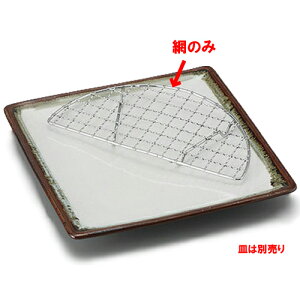 () [17.5 x 8.5 x 1cm] [M͕ʔ] | Vw VՂ ev  lC H Ɩp HX JtF    킢   Mtg v[g o j 