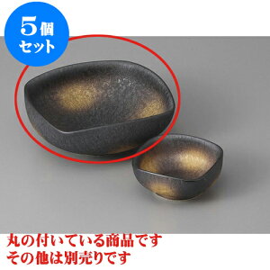 5Zbg hg LcčMqʌt [13 x 13 x 5cm] | aH hg  {E  ze H Ɩp HX JtF    킢 Mtg v[g j a 蕨