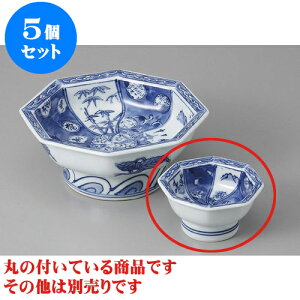 5Zbg hg pː [8.5 x 4.3cm] | aH hg  {E  ze H Ɩp HX JtF    킢 Mtg v[g j a 蕨 i 