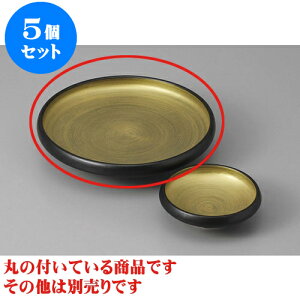 5Zbg hg ʊێhgM [15.5 x 3.5cm] | aH hg  {E  ze H Ɩp HX JtF    킢 Mtg v[g j a 蕨 i 