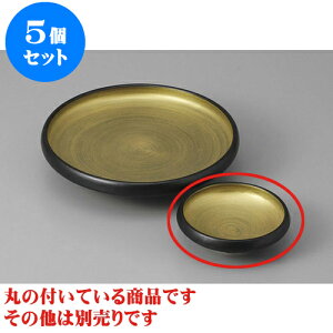 5Zbg hg ʊې [8 x 2.5cm] | aH hg  {E  ze H Ɩp HX JtF    킢 Mtg v[g j a 蕨 i 