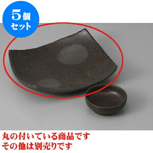 5Zbg hg Yylt [18 x 16.5 x 4.5cm] | aH hg  {E  ze H Ɩp HX JtF    킢 Mtg v[g j a 蕨 