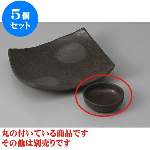 5Zbg hg Yyې [6.8 x 2.6cm] | aH hg  {E  ze H Ɩp HX JtF    킢 Mtg v[g j a 蕨 i 