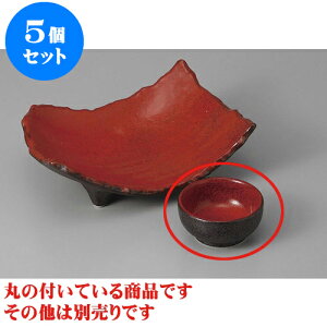 5Zbg hg gYې [7 x 3.5cm] |  bh  ubN aH hg  {E  ze H Ɩp HX JtF    킢 Mtg v[g j a