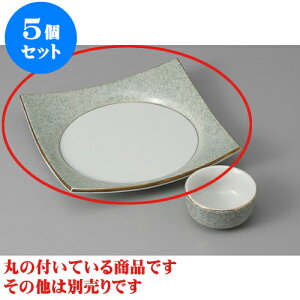 5Zbg hg O[lM() [17.2 x 17.2 x 3.5cm] | aH hg  {E  ze H Ɩp HX JtF    킢 Mtg v[g j a 