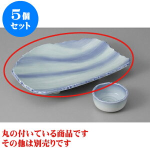 5Zbg hg 7.0M [22 x 16.3 x 3.7cm] | aH hg  {E  ze H Ɩp HX JtF    킢 Mtg v[g j a 蕨 i 