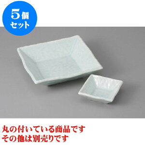 5Zbg hg ap [7.8 x 7.8 x 2.8cm] | aH hg  {E  ze H Ɩp HX JtF    킢 Mtg v[g j a 蕨 