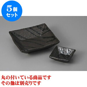 5Zbg hg Ђ邪̊p [7.8 x 7.8 x 2.7cm] | aH hg  {E  ze H Ɩp HX JtF    킢 Mtg v[g j a 蕨 