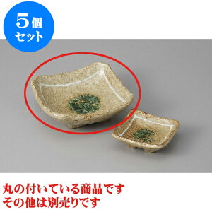 5�Z�b�g �h�g �Ós�̍�5.0�p�� [14 x 14 x 4.5cm] | �a�H�� �h�g �� �{�E�� ���� �z�e�� �H�� �Ɩ��p ���H�X �J�t�F ���� �� ������� ���킢�� �M�t�g �v���[���g ���j�� �a���� ���蕨 �����i 