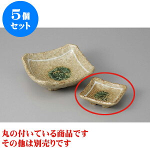 5Zbg hg Ós̍p [8 x 8 x 2.6cm] | aH hg  {E  ze H Ɩp HX JtF    킢 Mtg v[g j a 蕨 i 