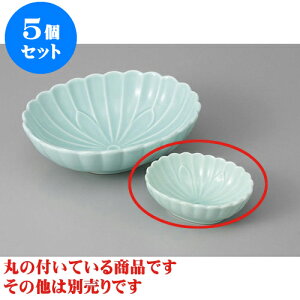 5Zbg hg qXCe^ [9.5 x 7.7 x 3cm] | aH hg  {E  ze H Ɩp HX JtF    킢 Mtg v[g j a 蕨 i