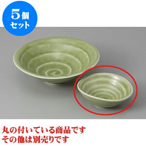 5Zbg hg qXC [9.4 x 8.5 x 3.5cm] | aH hg  {E  ze H Ɩp HX JtF    킢 Mtg v[g j a 蕨 