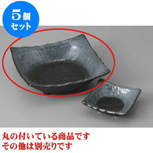 5Zbg hg ulbhg [15.5 x 15.5 x 5.5cm] | aH hg  {E  ze H Ɩp HX JtF    킢 Mtg v[g j a 蕨 