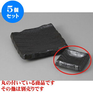 5Zbg hg Orp [8.1 x 8.1 x 2.6cm] | aH hg  {E  ze H Ɩp HX JtF    킢 Mtg v[g j a 蕨 