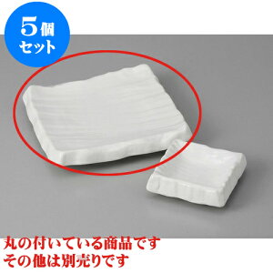 5Zbg hg }bgrpM() [15.7 x 15.7 x 3.4cm] | aH hg  {E  ze H Ɩp HX JtF    킢 Mtg v[g j a 蕨 