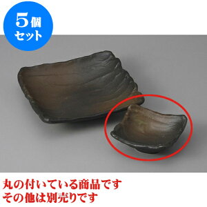 5Zbg hg ɉꕗ9cmt [9 x 9 x 3.5cm] | aH hg  {E  ze H Ɩp HX JtF    킢 Mtg v[g j a 蕨 