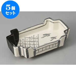 5Zbg t DX~،t [16.5 x 9.3 x 4.5cm] | aH   {E   ze H Ɩp HX JtF    킢 Mtg v[g j a 蕨