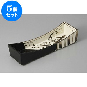 5Zbg t DGpO؎M [26 x 8 x 5.5cm] | aH   {E   ze H Ɩp HX JtF    킢 Mtg v[g j a 