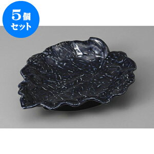 5Zbg t t^t [20 x 13.5 x 6cm] | aH   {E   ze H Ɩp HX JtF    킢 Mtg v[g j a 蕨 