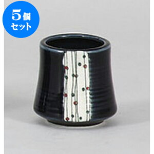 5Zbg  Zʂk} [5.4 x 5.4cm] | 悤 k}  ł ǂ    lC H Ɩp HX JtF    킢   Mtg v