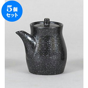 5Zbg  ` [6.7 x 9cm 140cc] | ݖ 傤  傤 hg i    lC H Ɩp HX JtF    킢   M