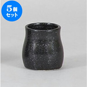 5Zbg  k} [5 x 5cm] | 悤 k}  ł ǂ    lC H Ɩp HX JtF    킢   Mtg v[