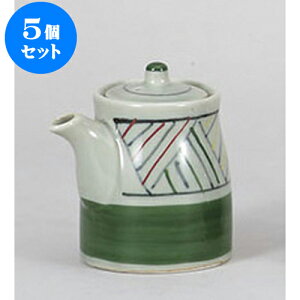 5Zbg  O[AW` [6.7 x 9cm 190cc] | ݖ 傤  傤 hg i    lC H Ɩp HX JtF    킢  