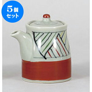 5Zbg  ԃAW` [6.7 x 9cm 190cc] | ݖ 傤  傤 hg i    lC H Ɩp HX JtF    킢   