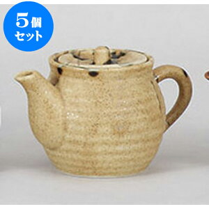 5Zbg  D` [7 x 12 x 8cm 185cc] | ݖ 傤  傤 hg i    lC H Ɩp HX JtF    킢  