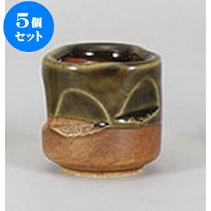 5Zbg  Dk} [5 x 5cm] | 悤 k}  ł ǂ    lC H Ɩp HX JtF    킢   Mtg v[g 