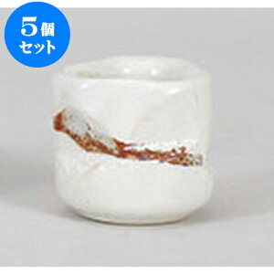 5Zbg  ucMk} [5 x 5cm] | 悤 k}  ł ǂ    lC H Ɩp HX JtF    킢   Mtg v[