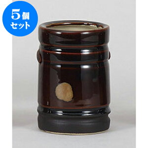 5Zbg ㏬ Vڔ() [8.5 x 12.5cm] | lC  H mH Ɩp HX JtF    킢 Mtg v[g a i HZbg HZbg