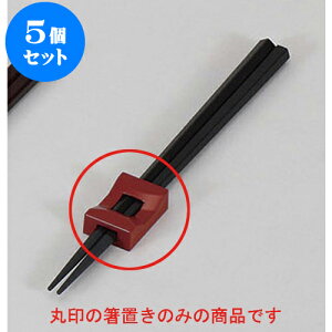 5Zbg u ubW~pu [4 x 2.7 x 1.3cm] | u u ͂  Jg[ H Ɩp HX JtF    킢  Mtg v[g o 