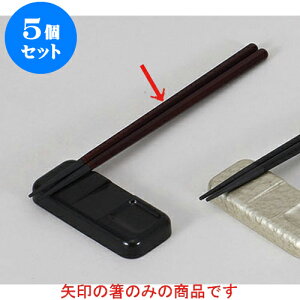 5Zbg  `[NhPBTZp [22 x 0.9cm] | ͂   lC H Ɩp HX JtF  킢   Mtg v[g o j j a 蕨 