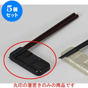 5Zbg u iCttH[NXgh [9.7 x 4 x 0.9cm] | u u ͂  Jg[ H Ɩp HX JtF    킢  Mtg v[g 