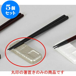 5Zbg u iCttH[NXgVpS[hANAh [9.7 x 4 x 0.9cm] | u u ͂  Jg[ H Ɩp HX JtF    킢  M