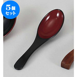 5Zbg Q 郌Q [15.7 x 4.3cm] |  @ Xv[ Jg lC  H Ɩp HX JtF    킢 Mtg v[g o a 