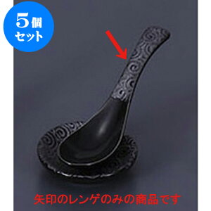 5Zbg Q ^Q() [12 x 3cm] | @ Q Xv[ Jg `[n [ lC  H  ѓX ؐH Ɩp HX JtF    