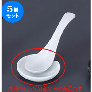 5Zbg Q ^M [6.1 x 1.3cm] | @ Q Xv[ Jg `[n [ lC  H  ѓX ؐH Ɩp HX JtF   