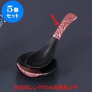 5Zbg Q ԓ^Q@ [12 x 3cm] | @ Q Xv[ Jg `[n [ lC  H  ѓX ؐH Ɩp HX JtF    