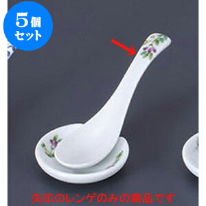 5Zbg Q Ԃ݂Q() [12 x 3cm] | @ Q Xv[ Jg `[n [ lC  H  ѓX ؐH Ɩp HX JtF    킢