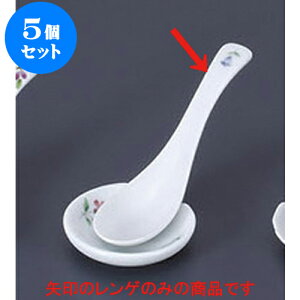 5Zbg Q ʉԃQ() [12 x 3cm] | @ Q Xv[ Jg `[n [ lC  H  ѓX ؐH Ɩp HX JtF    킢