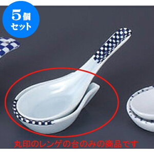 5Zbg Q tsQ@ [8.6 x 5.6 x 2.2cm] z | @ Q Xv[ Jg `[n [ lC  H  ѓX ؐH Ɩp HX JtF   