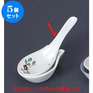 5Zbg Q ԃQ [14.2 x 4.3cm] z | @ Q Xv[ Jg `[n [ lC  H  ѓX ؐH Ɩp HX JtF    킢