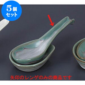 5Zbg Q ΐQ() [15.5 x 4.5cm] | @ Q Xv[ Jg `[n [ lC  H  ѓX ؐH Ɩp HX JtF    킢