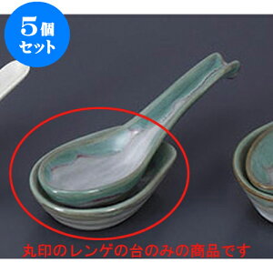 5Zbg Q ΐQ() [9 x 6.5cm] | @ Q Xv[ Jg `[n [ lC  H  ѓX ؐH Ɩp HX JtF    킢