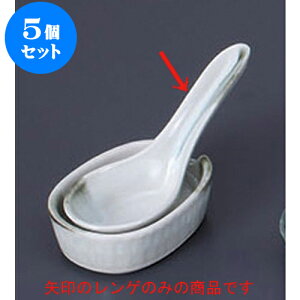 5Zbg Q EmtQ [12.5 x 4.2cm] | @ Q Xv[ Jg `[n [ lC  H  ѓX ؐH Ɩp HX JtF    킢 