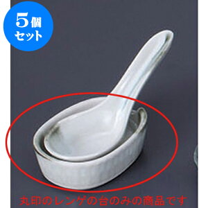 5Zbg Q EmtQ [8 x 6cm] | @ Q Xv[ Jg `[n [ lC  H  ѓX ؐH Ɩp HX JtF    킢 